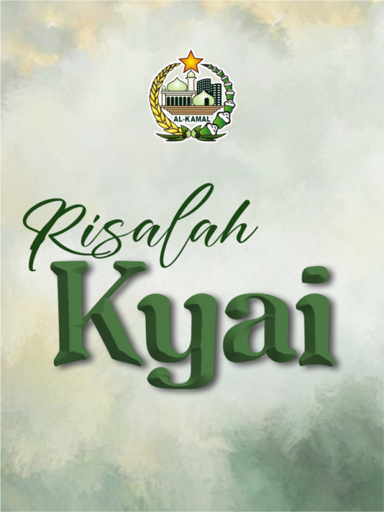 Budaya Organisasi Pesantren (Risalah Ngaji dan Ngabdi edisi 125)