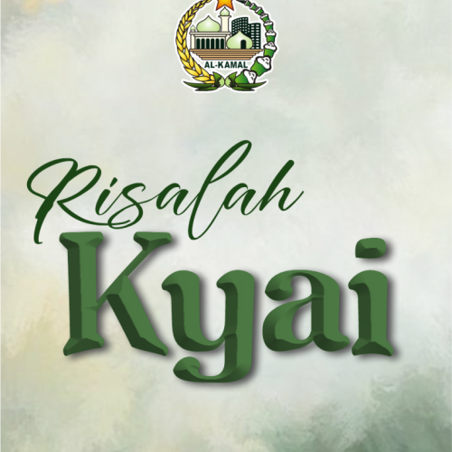 Strategi Belajar di Pendidikan Tinggi (Risalah Ngaji dan Ngabdi 211)